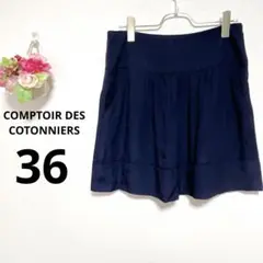 a3211 COMPTOIR DES COTONNIERS 透け感　絹　スカート