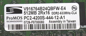 Pro　Mos　DDR2-533MHZ-CL4　PC2-4200S-444-12-A1　512MB