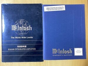 マッキントッシュ MA6400 プリメインアンプ　取扱説明書 マニュアル 日本語表記＆英語表記