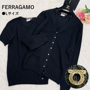 極美品 Lサイズ●フェラガモ Ferragamo●アンサンブル カーディガン ケーブルニット ガンチーニ ビジュー ストーン 黒 ブラック レディース