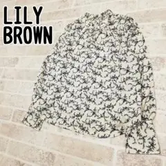 Lily Brown　リリーブラウン　花柄ブラウス