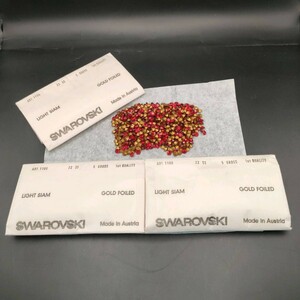 ☆ほぼ未使用 3点 ヴィンテージ SWAROVSKI スワロフスキー ルース 1100 LIGHT SIAM ライトシャム 22 SS ゴールドフォイル 裸石 R-2 