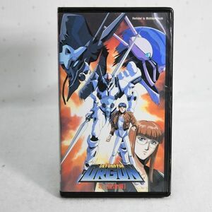 03109 【中古品】VHS OVA デトネイター・オーガン ２ 追走編 大張正己 平沢進 山寺宏一 冬馬由美 懐かしアニメ 山頂晴れて 金星