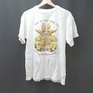 ◇ jouetie ジュエティ カジュアル クルーネック 天真爛漫 刺? 鷹 半袖 Ｔシャツ サイズM ホワイト レディース E