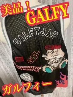 美品！GALFYガルフィー　タンクトップ　メッシュ　スポーツウエア　中型犬　L