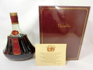 1000円スタート 酒 COGNAC Hennessy Paradis EXTRA グリーンボトル 700ml ヘネシー パラディ エクストラ 未開栓 箱付 WHO 酒P542