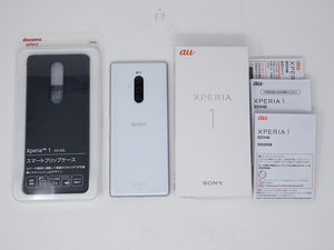 ■極美品 Xperia 1 SOV40 au ホワイト 64GB SIMロック解除済み 付属品・元箱完備