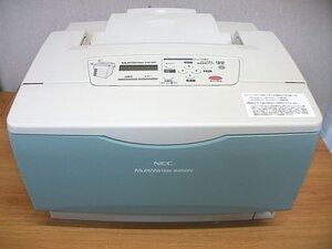 ● 中古レーザープリンタ / NEC MultiWriter8450N / 自動両面印刷対応 / 残量不明トナー付き ●