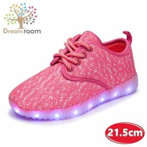 kids 7色に光る☆LED ライトアップ MIXツイードスニーカー 靴紐type 【ピンク 21.5cm】 韓国子供服 キッズ シューズ 子供用 男女