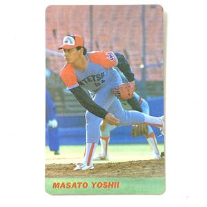 FP【当時もの】カルビー 野球　カード　1990　No.97 吉井理人 プロ野球