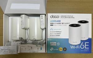 Deco XE75 AXE5400 トライバンド メッシュWi-Fi 6Eシステム