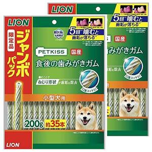 ライオン (LION) ペットキッス (PETKISS) 犬用おやつ 食後の歯みがきガム 小型犬用 ジャンボパック 200gx2袋 (まとめ買