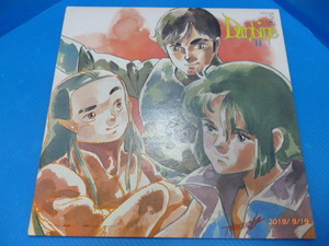 まとめ買い歓迎 レコード 聖戦士ダンバイン 2枚セット 動作確認無 ジャンク品 ヤマト80サイズ[D-045]