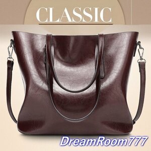 防水 classic 大きめ レザー トートBAG【ワインレッド】ハンドバッグ ショルダーバッグ 本革 K-060-4