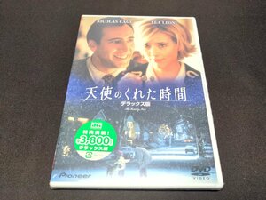 セル版 DVD 未開封 天使のくれた時間 / デラックス版 / 難有 / fh544