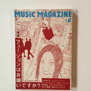 1998年6月号 ミュージックマガジン