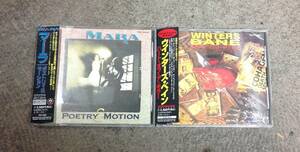 Mara 1 CD + Winters Bane 1 CD , Japan press , Metalmania label