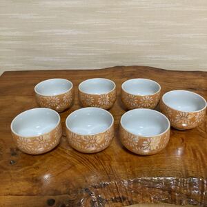 和食器　湯呑み茶碗　花柄　陶器　7個セット　中古　直接渡し可能