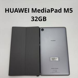 ♪HUAWEI MediaPad M5 32GB SHT-AL09♪