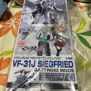 マクロスΔ デルタ TOMYTEC VF-31J ジークフリード ハヤテ・インメルマン機 バトロイドモード　新品未開封即決 技MIX