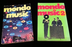 モンドミュージック Mondo Music ２冊set ディスクガイド 橋本徹 サバービア エキゾチカ シネマ ジャズ ラテン ラウンジ 和モノ エロジャケ