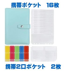 家計管理ケース 家計簿 ファイル ケース ポーチ a5 おしゃれ 家計簿手帳 通帳管理ケース 家計管理ファイル 予算バインダー