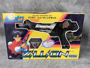 【 レトロ ジリオン 赤い光弾 シューティングセット ジリオンガン ジリオンターゲット 】ZILLION SEGA セガ おもちゃ タツノコプロ