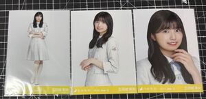 五百城茉央　35th 制服　2024年　June 2 Ⅱ 乃木坂46 生写真　３種コンプ　（検） 君はハニーデュー　チートデイ　歩道橋