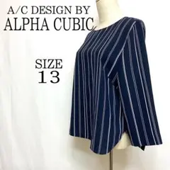 ALPHA CUBIC　プルオーバーシャツ　ストライプ　ゆったり