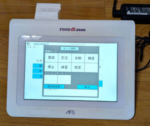 高機能PC-POSシステム「FOODα4000」　アルファクス・フード・システム 機種：RIPAC-10P1