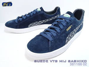 ■PUMA■ スウェード VTG MIJ SASHIKO(28cm) ■381166 02