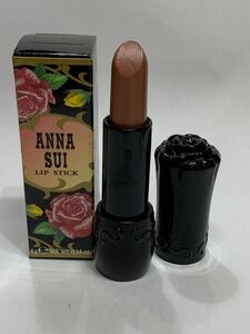 ANNA SUI リップスティック 702 口紅 ルージュ 未使用 保管品 アナスイ コスメ