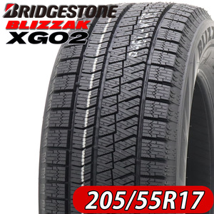 2023年製 新品 4本価格 会社宛 送料無料 205/55R17 91S ブリヂストン ブリザック XG02 冬 ステップワゴン ストリーム レヴォーグ NO,BS1723