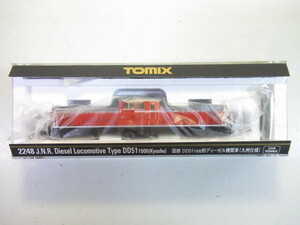 TOMIX　2248　DD51-1000形　九州仕様