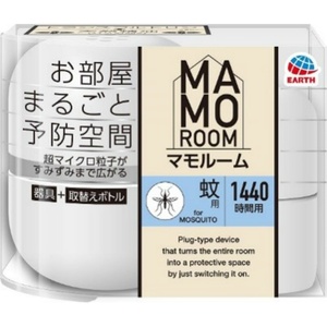 マモルーム蚊用1440時間用器具セット × 10点