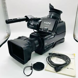 【送料無料】 SONY ソニー 業務用 ハイビジョンビデオカメラ HVR-HD1000J 2009年製 【ジャンク品】