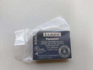 純正品 パナソニック バッテリー Panasonic DC Battery DMW BCG10 DMW-BCG10　　0833-00