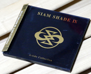 ▲SIAM SHADE/中古CD「SIAM SHADE IX A-side Collection」初回盤 シングルベスト▼シャムシェイド 栄喜 KAZUMA DAITA NATCHIN JUNJI