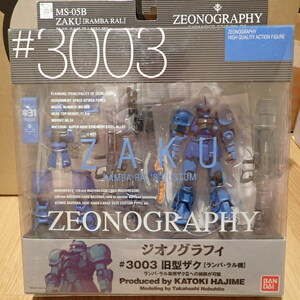 ZEONOGRAPHY #3003 旧型ザク「ランバ・ラル機」　ランバ・ラル専用ザクII　ジオノグラフィ GFF ガンダム