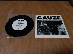 送料込み　GAUZE ６曲入り EP