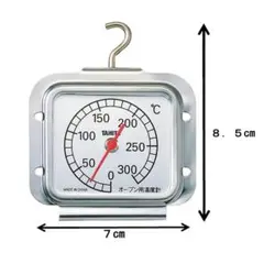 TANITA タニタ オーブン用温度計