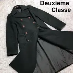 Deuxieme Classeドゥーズィエムクラス ロング コート ダブル