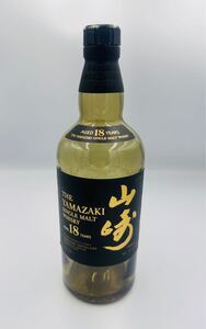 SUNTORY 山崎18年　空瓶 