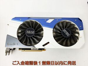 【1円】GAMEROCK GEFORCE GTX 1070 OC 8G GDDR5 256Bit DVI3-DP グラフィックボード 未検品ジャンク B04-125rm/G4