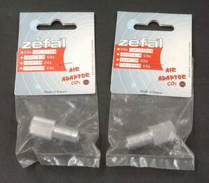 未開封 zefal CO2 AIR ADAPTOR (adapter) ■ CO2ボンベ アダプター 2個セット Made in France ■ 送料185円