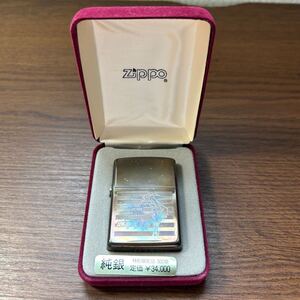 火花確認品 純銀 ZIPPO ジッポー 500個 限定品 ライター ウィンディガール デザイン STERLING スターリング シルバー 1994年 61g 喫煙具