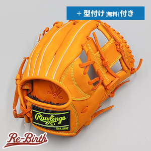 【新品】 ローリングス 少年軟式グローブ / オールラウンド用 無料型付け (Rawlings グラブ)[NE614]