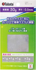 Tabata(タバタ) ゴルフ 鉛 テープ ウエイト ゴルフメンテナンス用品 薄型ウエイト 30g 50g 好みのサイズにカット