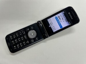 AI376 softbank 830SH ブラック