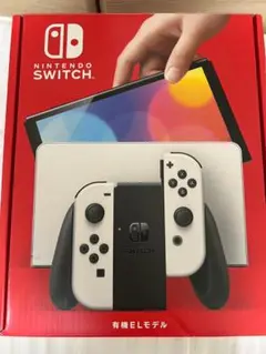 任天堂　Switch　本体　有機EL　ホワイト